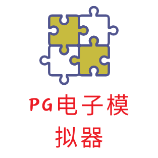 赏金女王